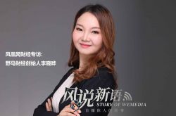 （7分钟科普下）沧州工厂招工信息_哔哩哔哩-2